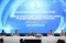 Global Mediacom Rilis...