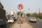U-Turn Simpang Cibubur...
