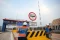 Tol Serpong-Balaraja...