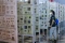 Mengunjungi Pameran...