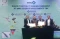 MNC Energy Investments...