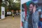 Pameran Foto Rekam Jakarta...