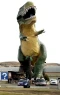 Menelusuri Jejak Dinosaurus...