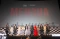 Gala Premiere Serial...