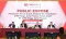 Sukuk CIMB Niaga Finance...