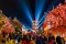 Warna-Warni Festival...
