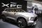Mitsubishi XFC Concept...