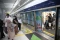 MRT Jakarta Ditetapkan...