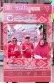 Keseruan IKA SMANLI...
