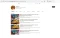 Akun Youtube DPR RI...