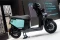 Electrum Luncurkan Motor...
