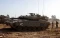 Tank Merkava Israel,...