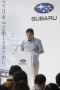 Subaru Indonesia Resmikan...