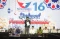 Cawapres Mahfud MD -...