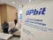 Upbit Dorong Peningkatan...