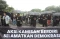 Aksi Kamisan ke-807...