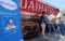 Yuk! Berburu Mobil Idaman...