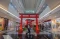 Transformasi Plaza Atrium...