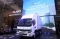 Mitsubishi Fuso Luncurkan...