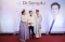 New Look Clinic Ciptakan...