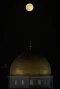 Penampakan Supermoon...