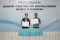 Tingkatkan Kompetensi...