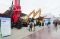 Pameran Energi dan Engineering...