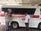 Dapat Dukungan Ambulan...