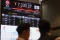 IHSG Hari Ini Dibuka...