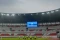 Potret Laga PSIS vs...