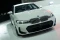BMW Indonesia Perkenalkan...
