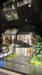Grahayana Homes: Solusi...