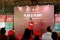 Generali Indonesia dan...