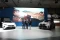 BMW Tampilkan The iX...