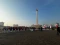 Suasana Monumen Nasional...