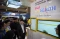 Shell Perkenalkan LubeHealth...