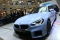 BMW Group Indonesia...