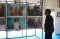 Roadshow Pameran Jurnalistik...