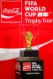 Trofi Piala Dunia Hadir...