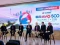 BRAVO 500 Summit 2026,...