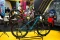 United Bike Tebar Promo...