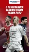 Wow! Berikut ini 5 Pesepakbola...