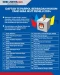 Ini Daftar 75 Parpol...