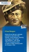 4 Pahlawan Nasional...