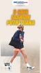 5 Gaya Fashion Putri...