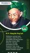 7 Pahlawan Nasional...