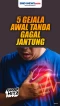 5 Gejala Tanda Awal...