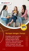 6 Cara Memperpanjang...
