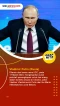 5 Pemimpin Negara Buronan...