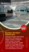 5 Bandara Paling Sepi...